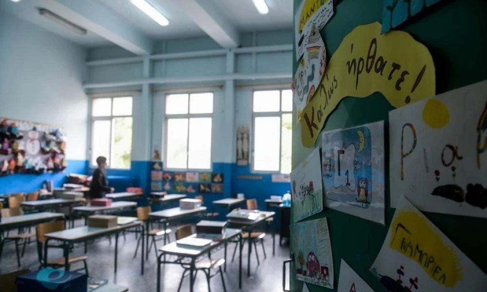 Σε ποιες περιοχές δεν θα λειτουργήσουν τα σχολεία σήμερα λόγω του ψύχους